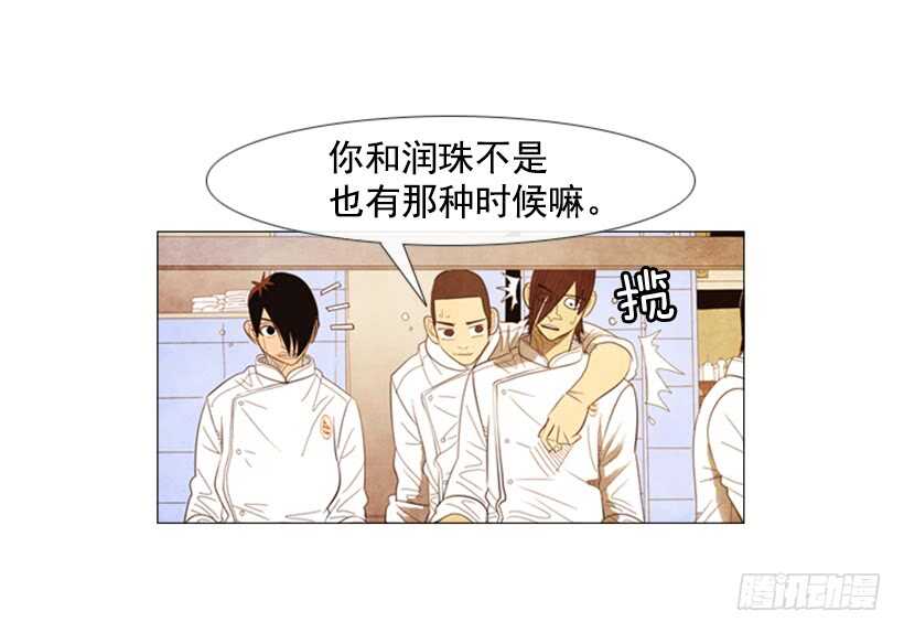 101.谢谢(1/2)-第100话