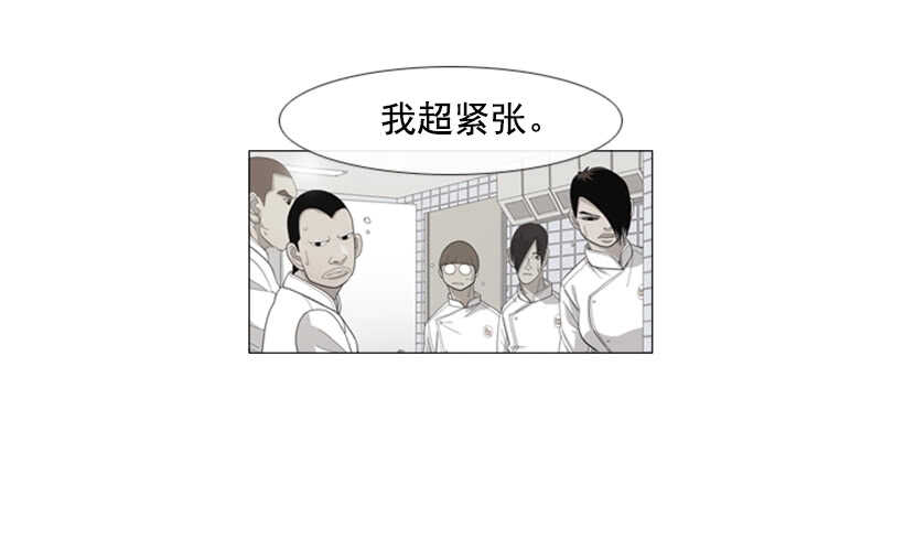 101.谢谢(1/2)-第100话
