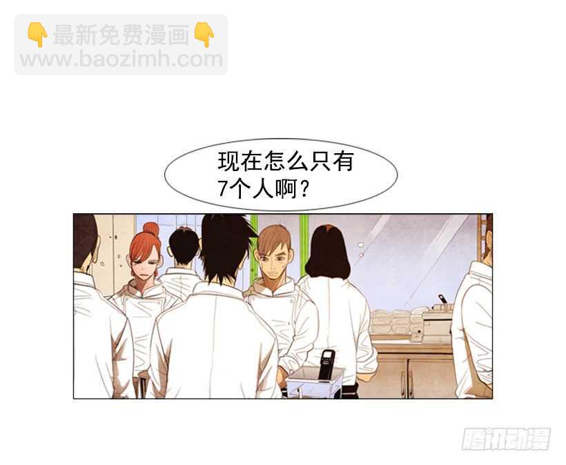 101.谢谢(1/2)-第100话