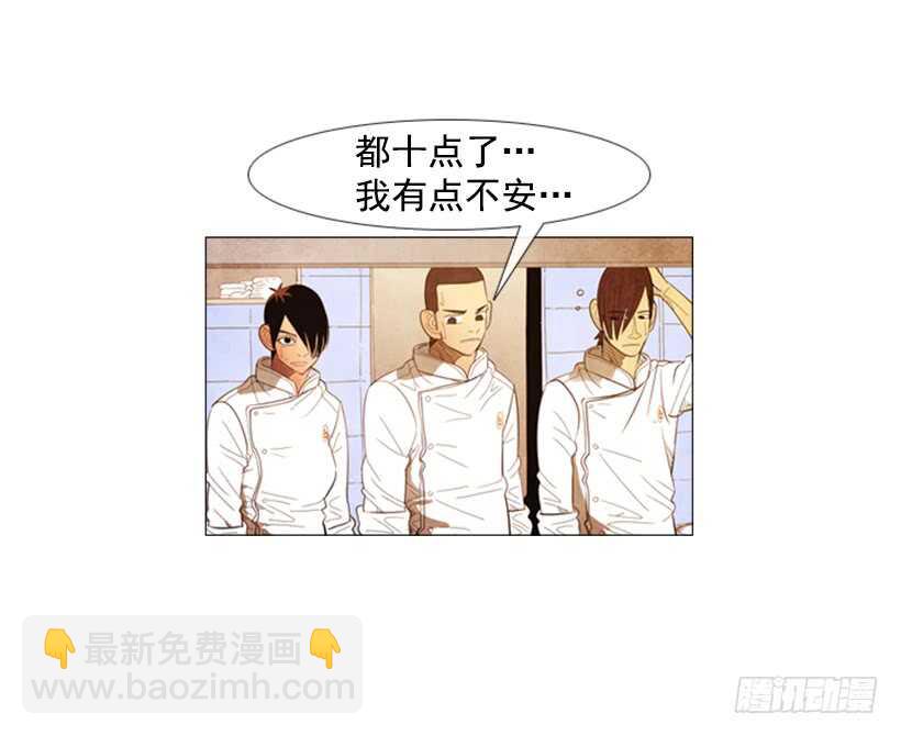 101.谢谢(1/2)-第100话