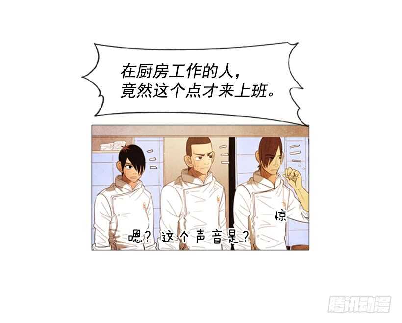 101.谢谢(1/2)-第100话