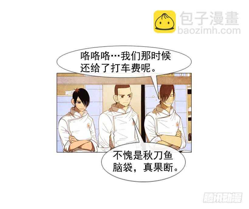 101.谢谢(1/2)-第100话