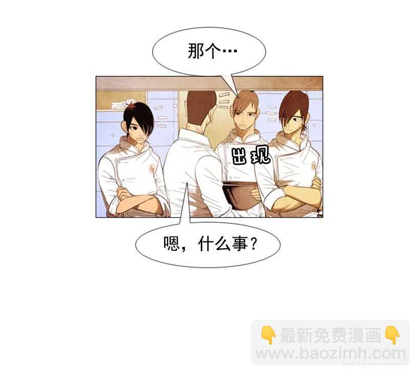 101.谢谢(1/2)-第100话