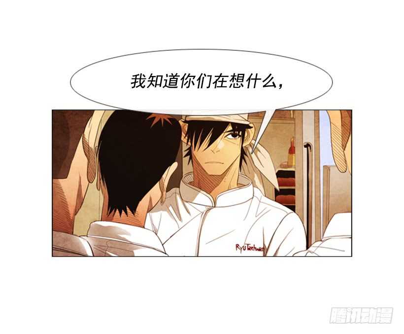 101.谢谢(1/2)-第100话