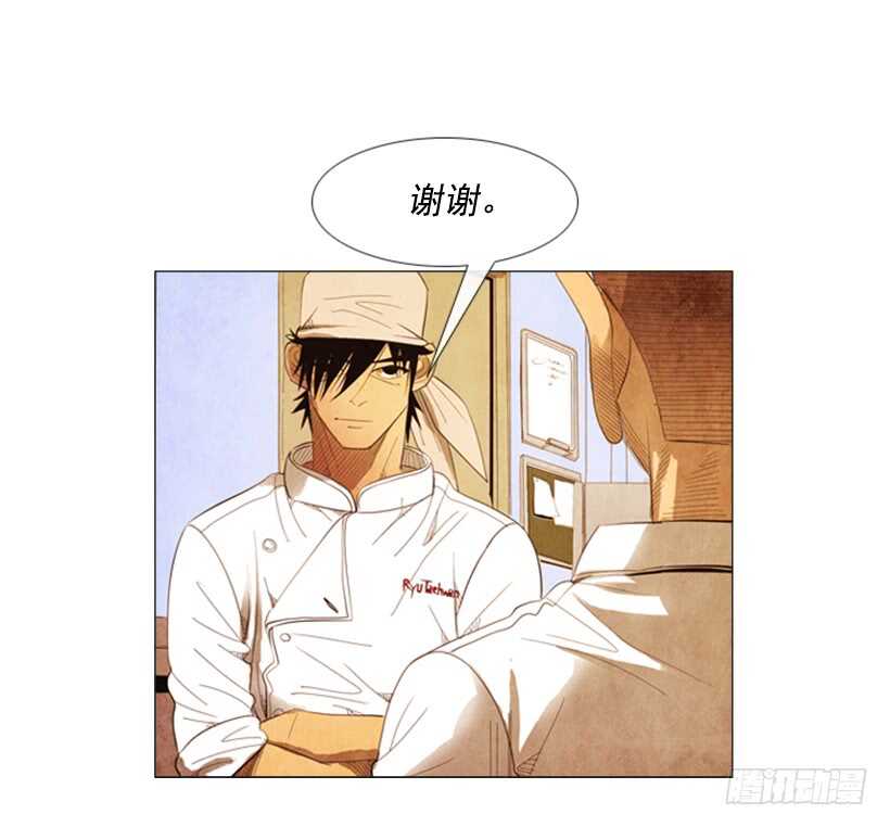 101.谢谢(1/2)-第100话