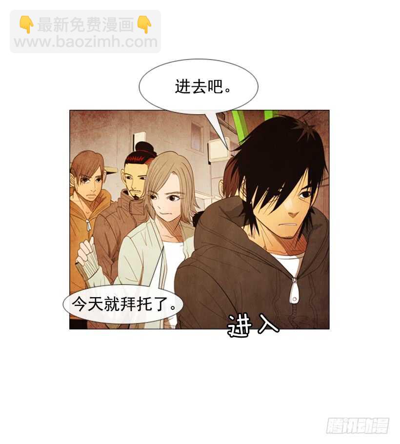 101.谢谢(1/2)-第100话