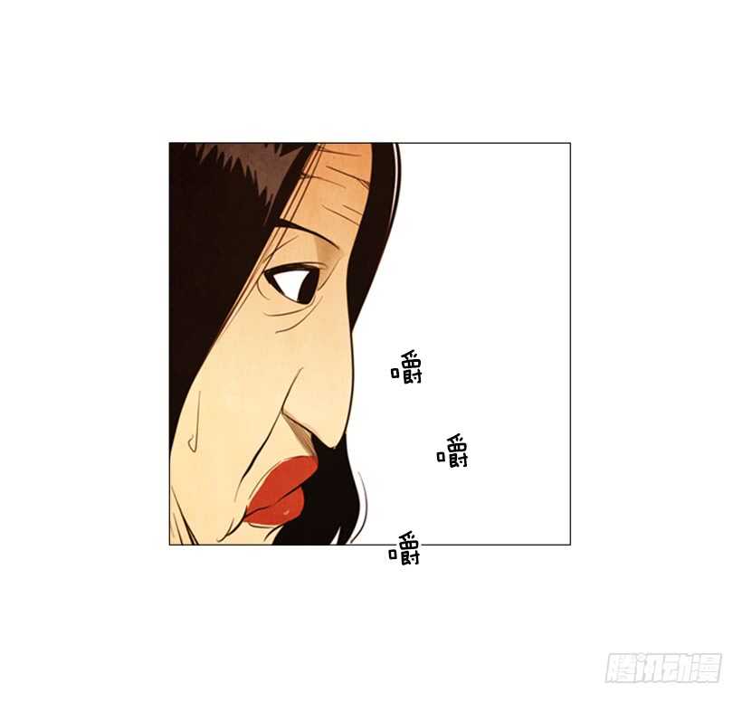 103.呃&hellip;开始了(1/2)-第102话