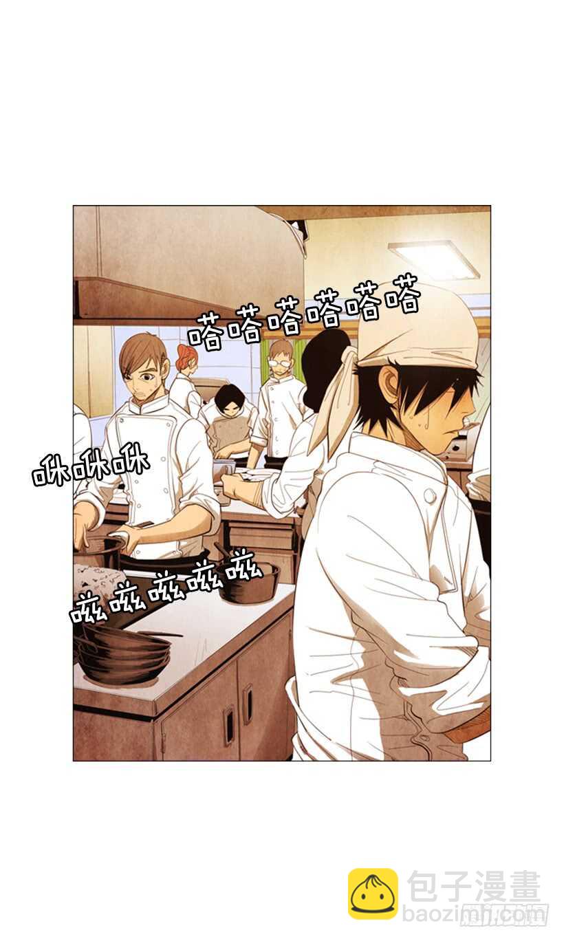 103.呃&hellip;开始了(1/2)-第102话