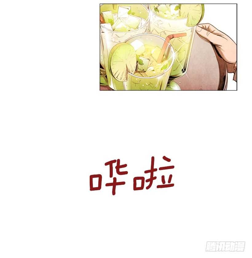 103.呃&hellip;开始了(1/2)-第102话