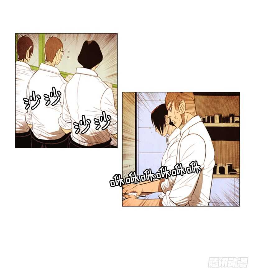 105.真相会水落石出-第104话