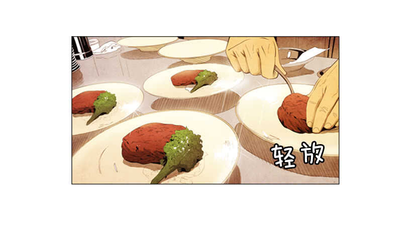 105.真相会水落石出-第104话