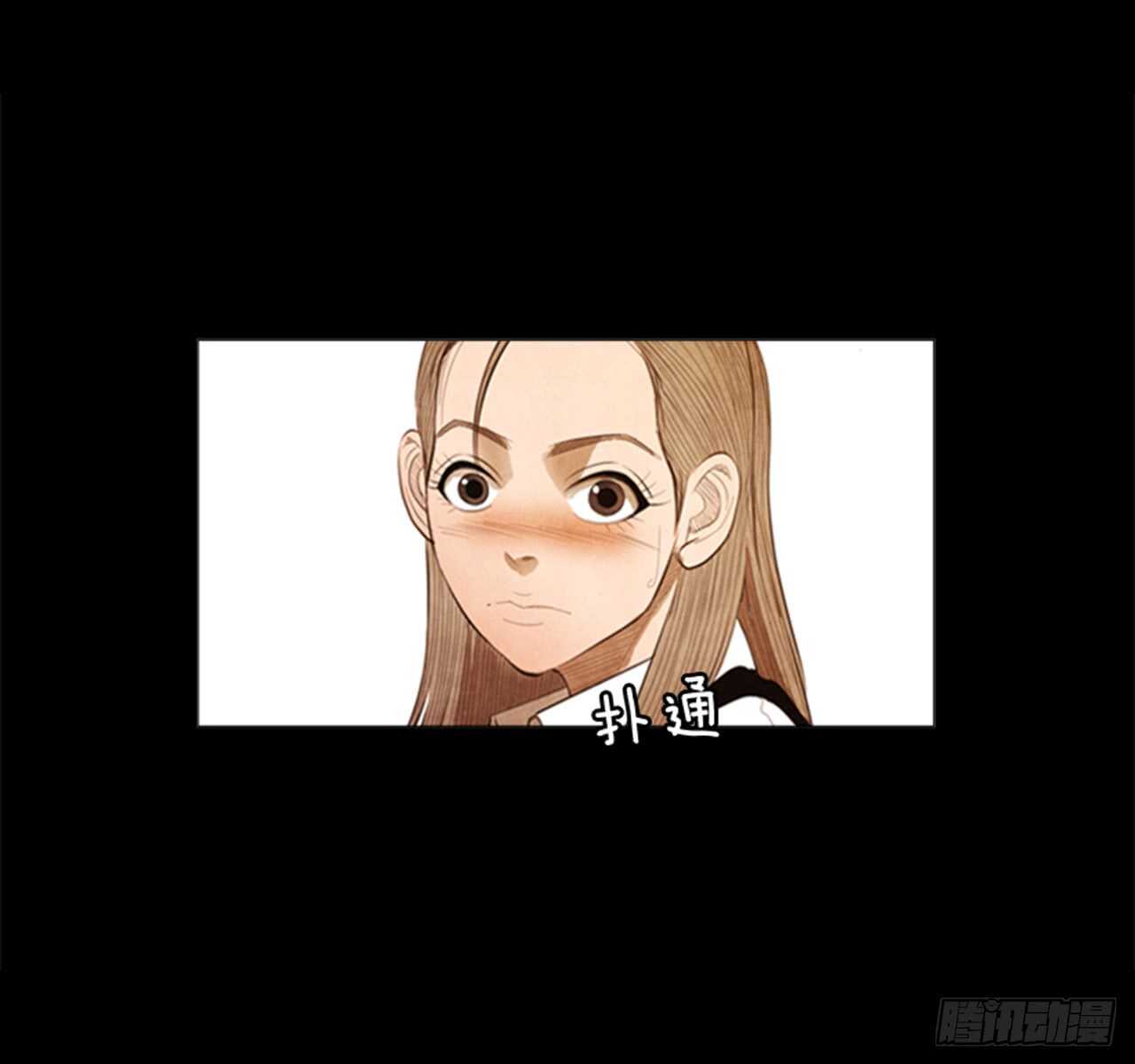 107.拜托了(1/2)-第106话