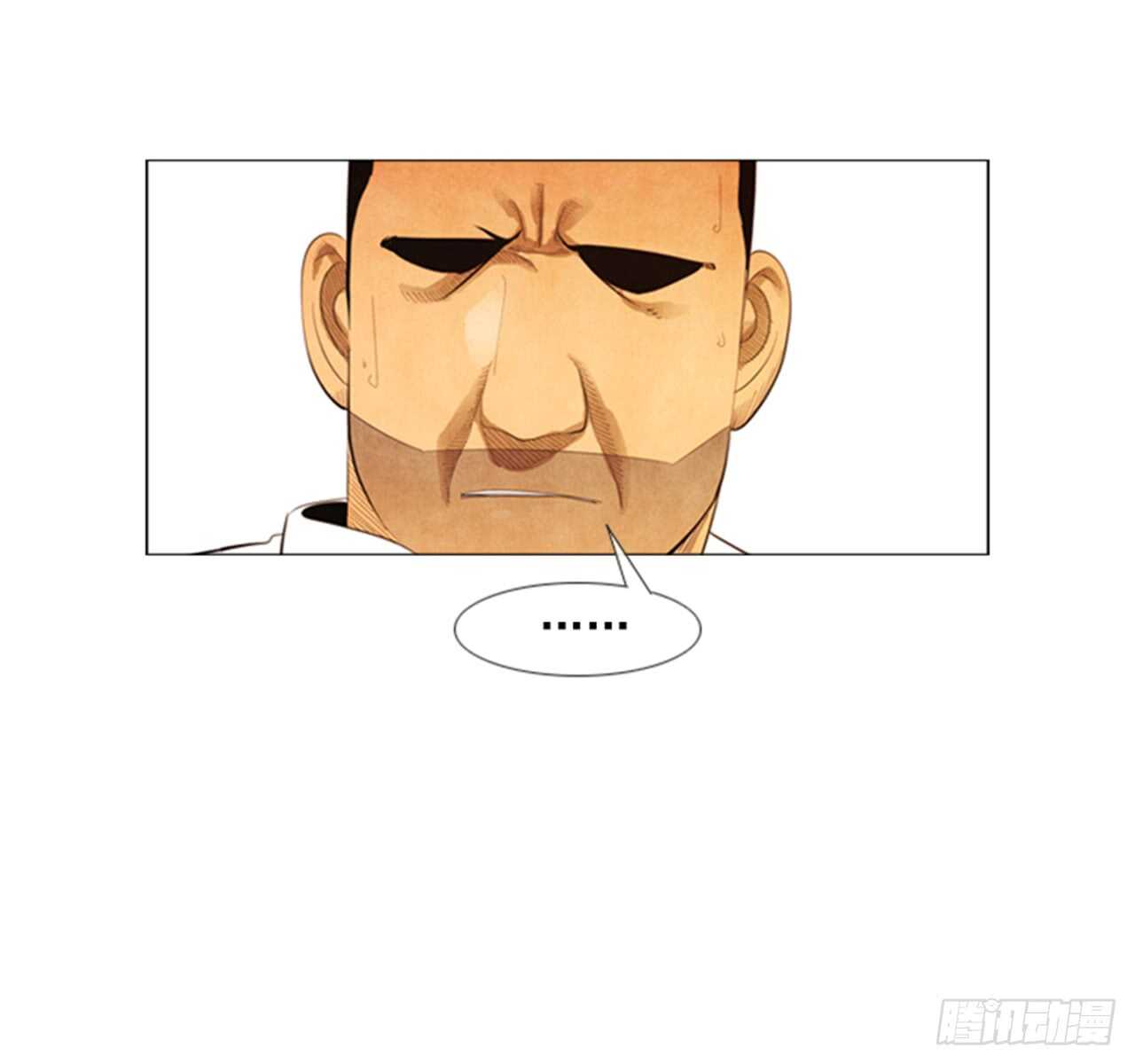 107.拜托了(1/2)-第106话