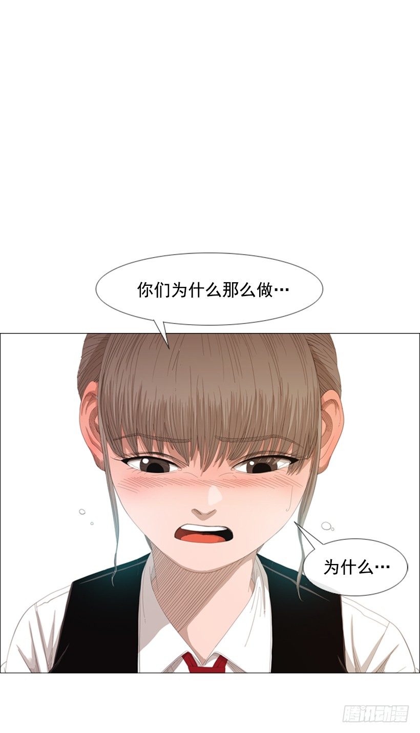 11.为什么这么做(1/2)-第12话