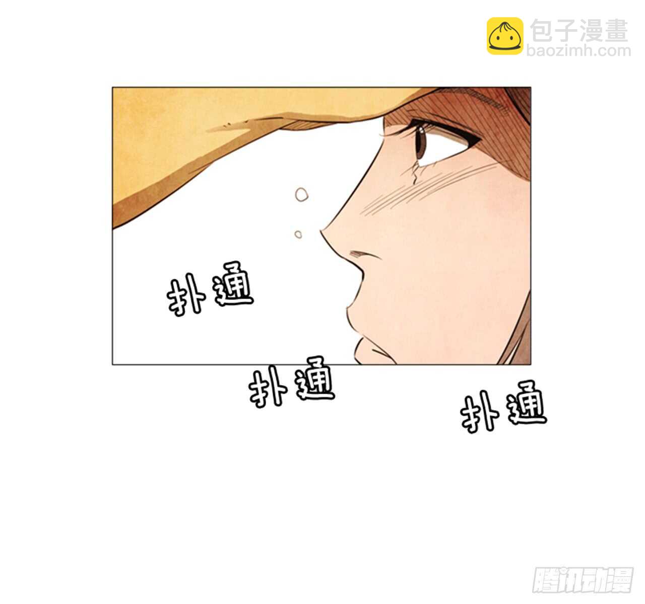 109.只要等着开业那天？(1/2)-第108话