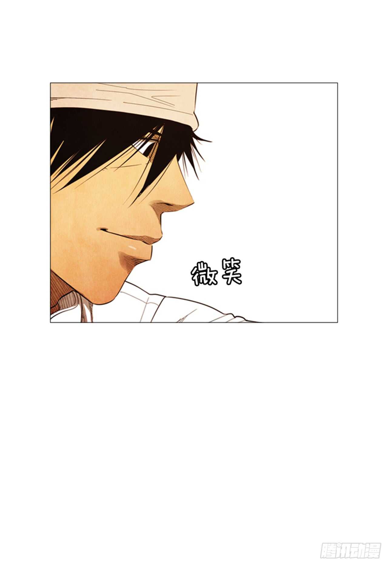 109.只要等着开业那天？(1/2)-第108话
