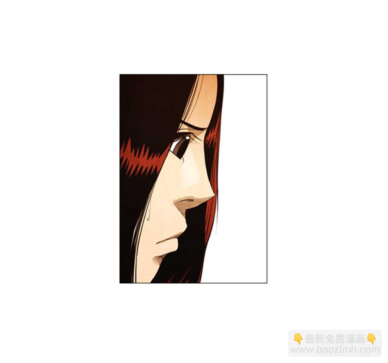 111.这个没用的家伙&hellip;(1/2)-第110话