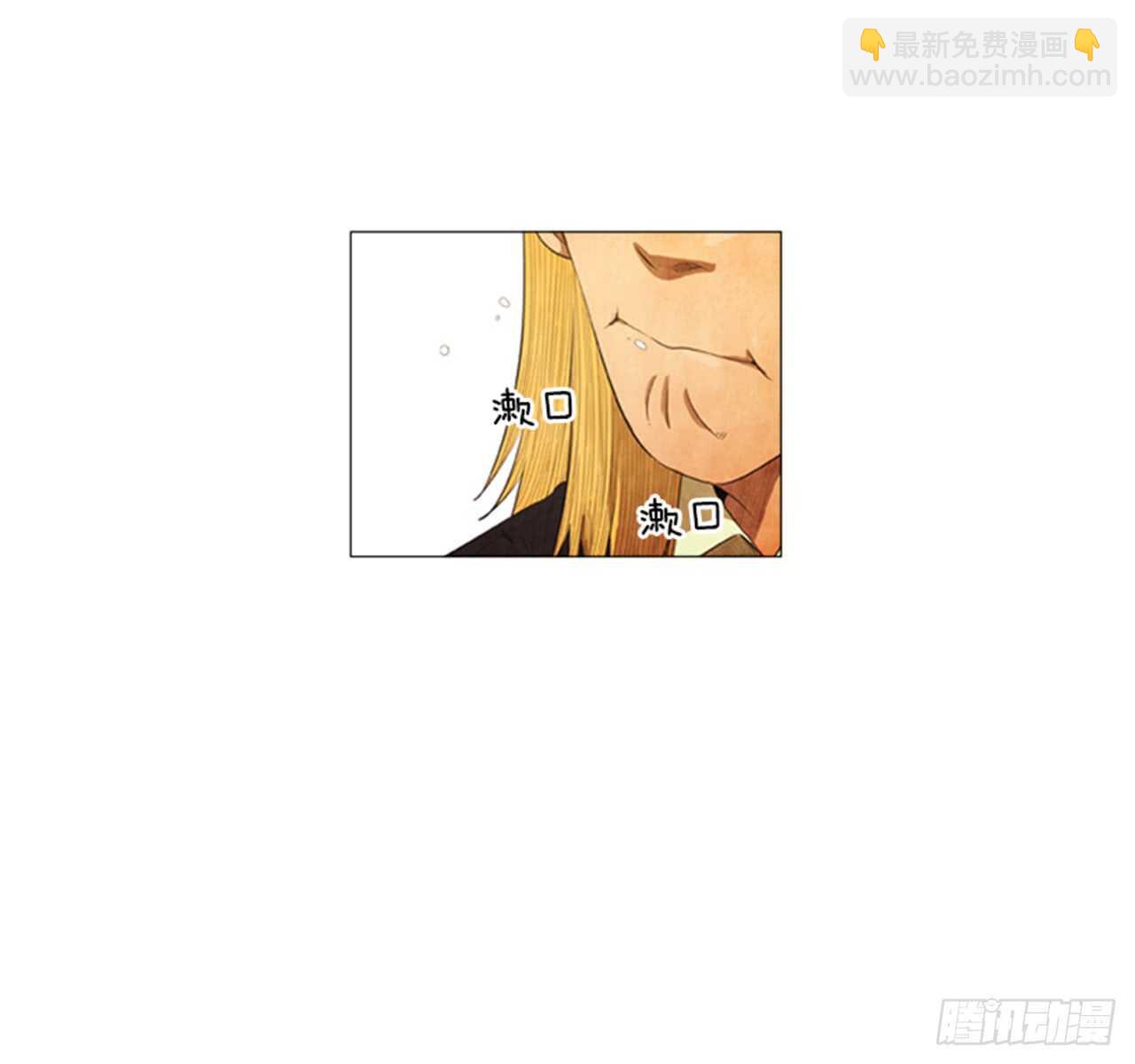 115.我会慎重判定的-第114话