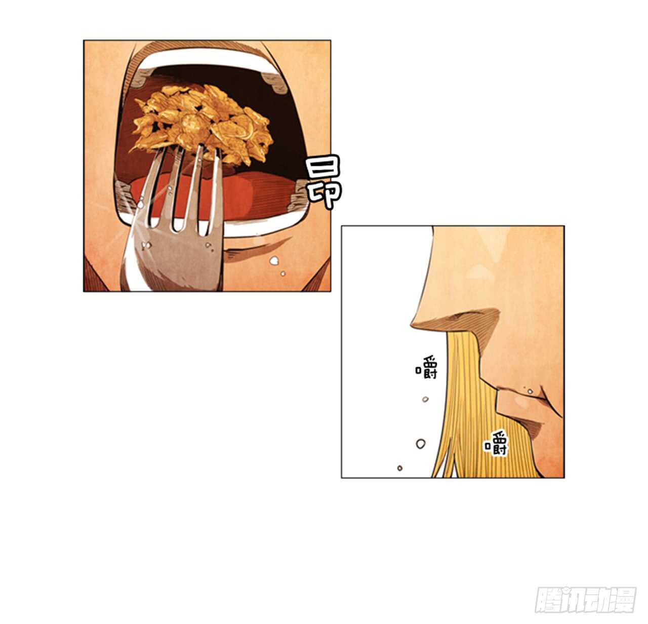 115.我会慎重判定的-第114话