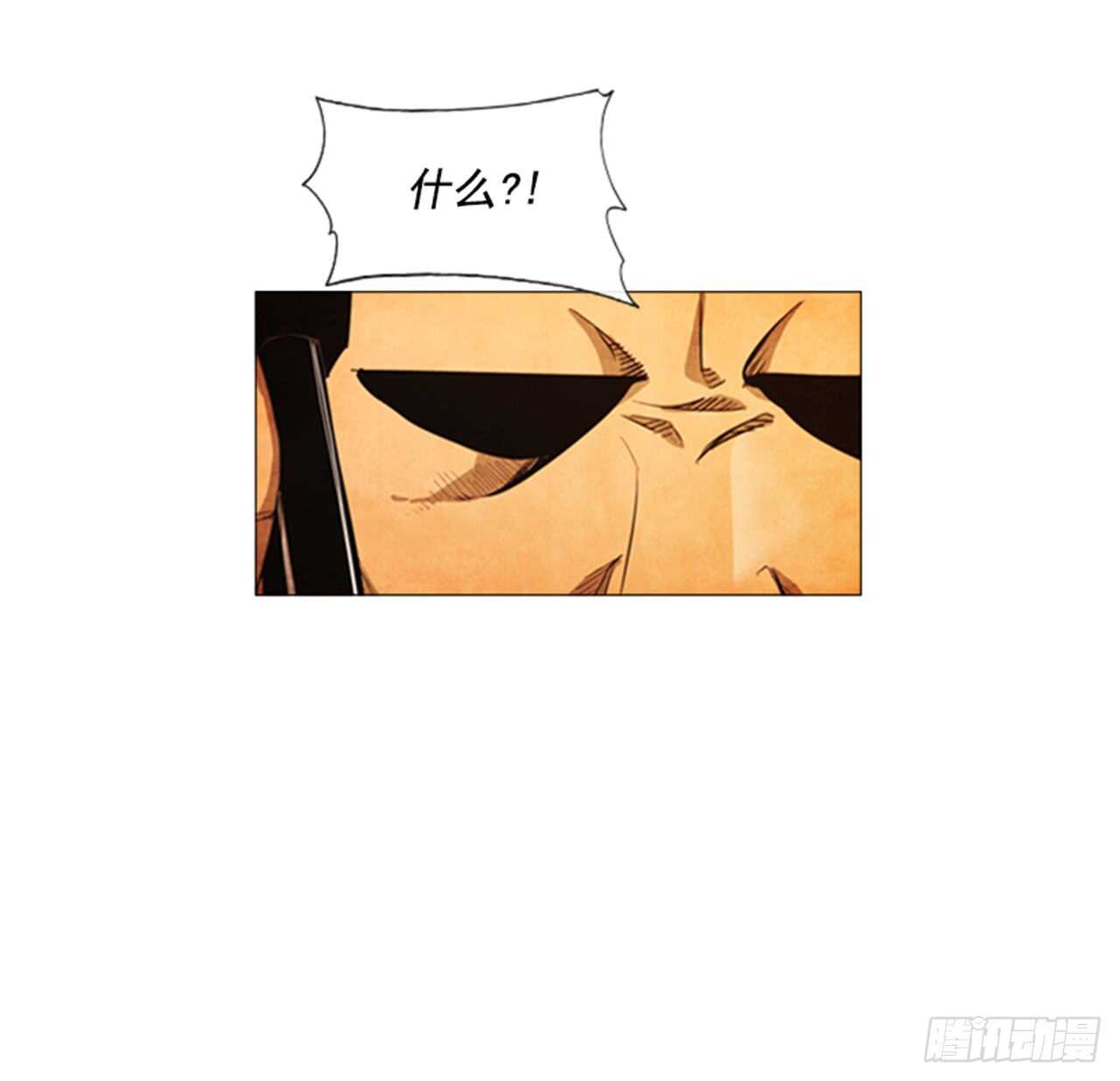 115.我会慎重判定的-第114话