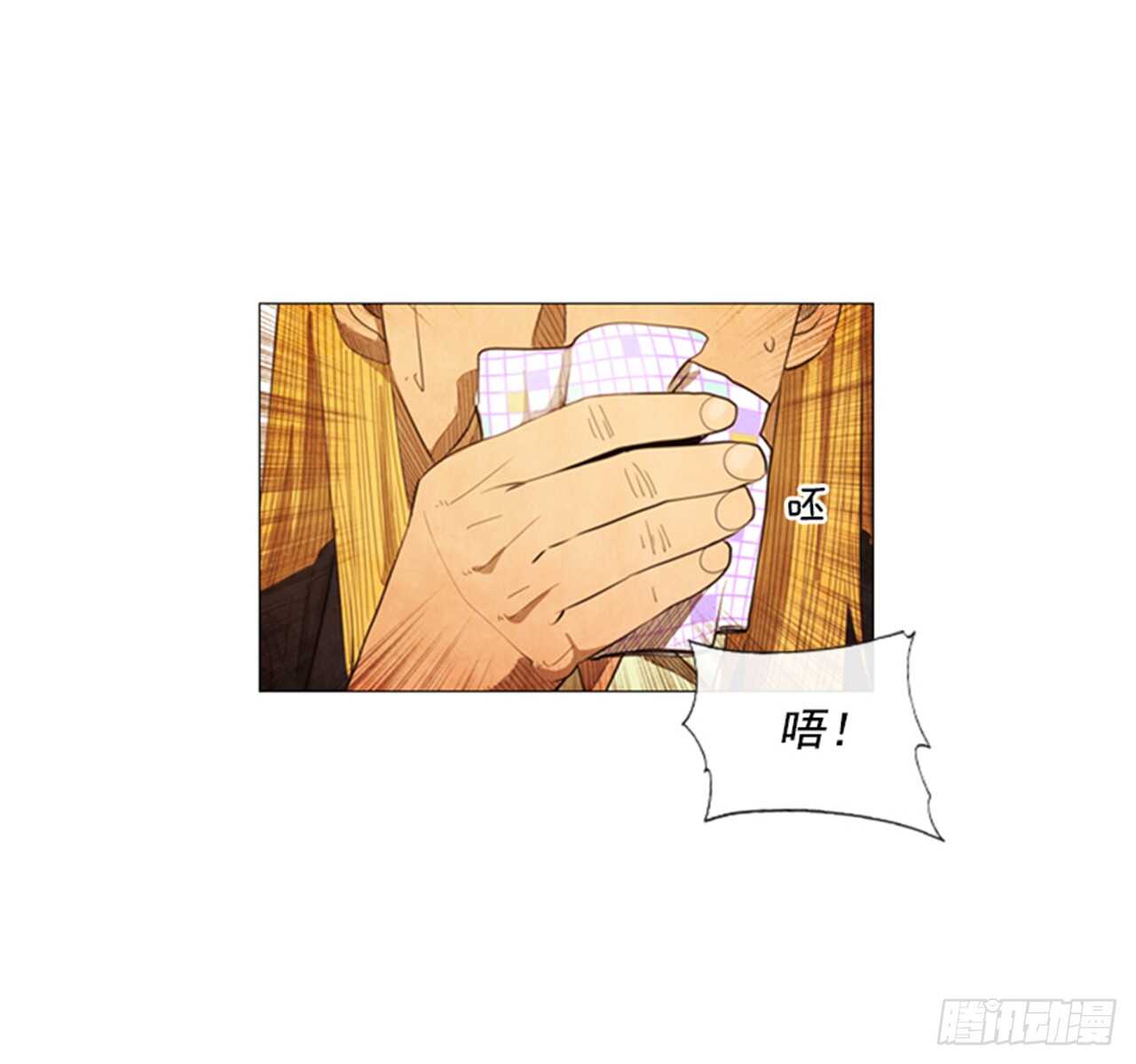 117.我就知道会那样(1/2)-第116话