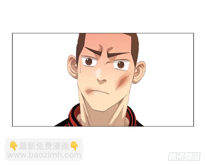 13.没眼力见的小姐(1/2)-第14话