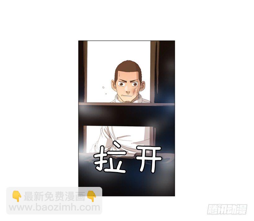 15.主菜来了-第16话