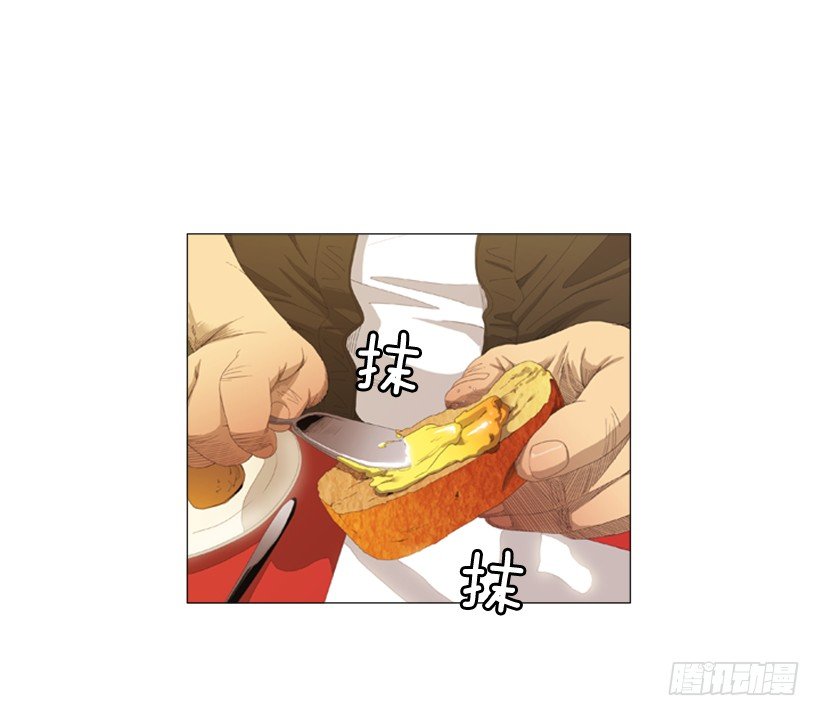 15.主菜来了-第16话