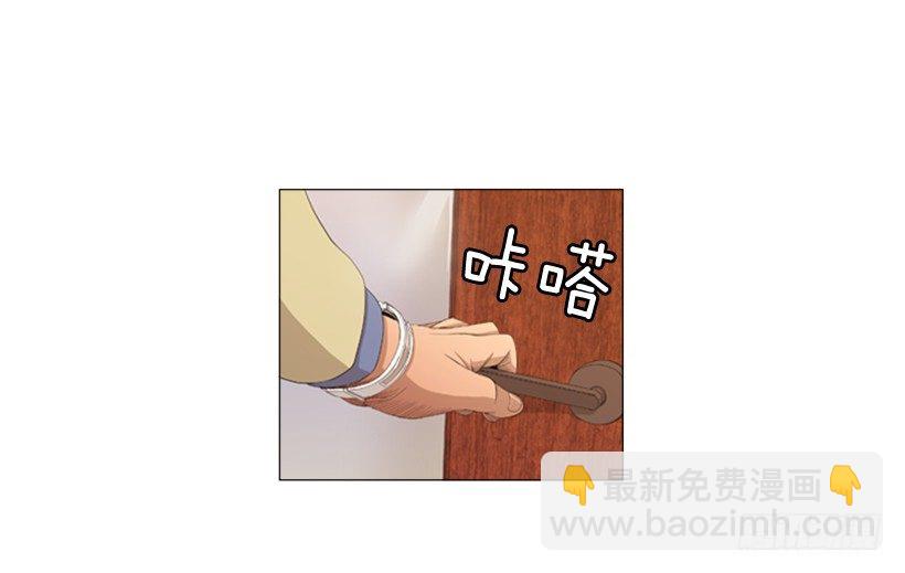 19.山寨牛排(1/2)-第20话