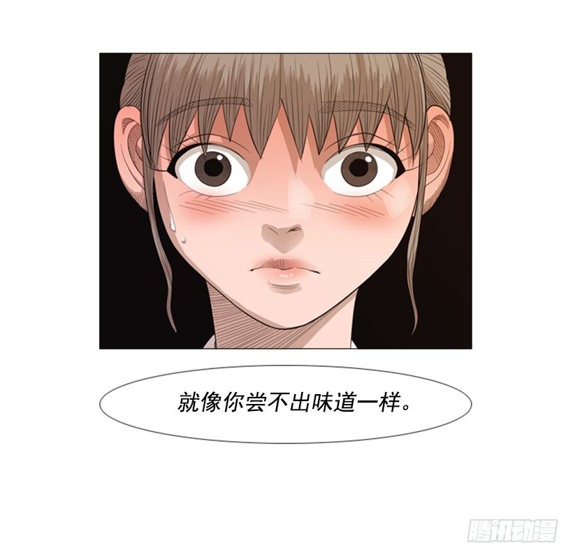 21.一年为期(1/2)-第22话