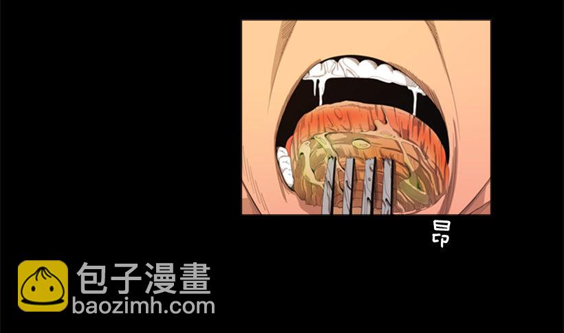 27.毫无破绽的孩子(1/2)-第28话