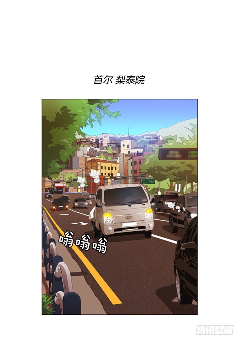 03.味道变了(1/2)-第4话