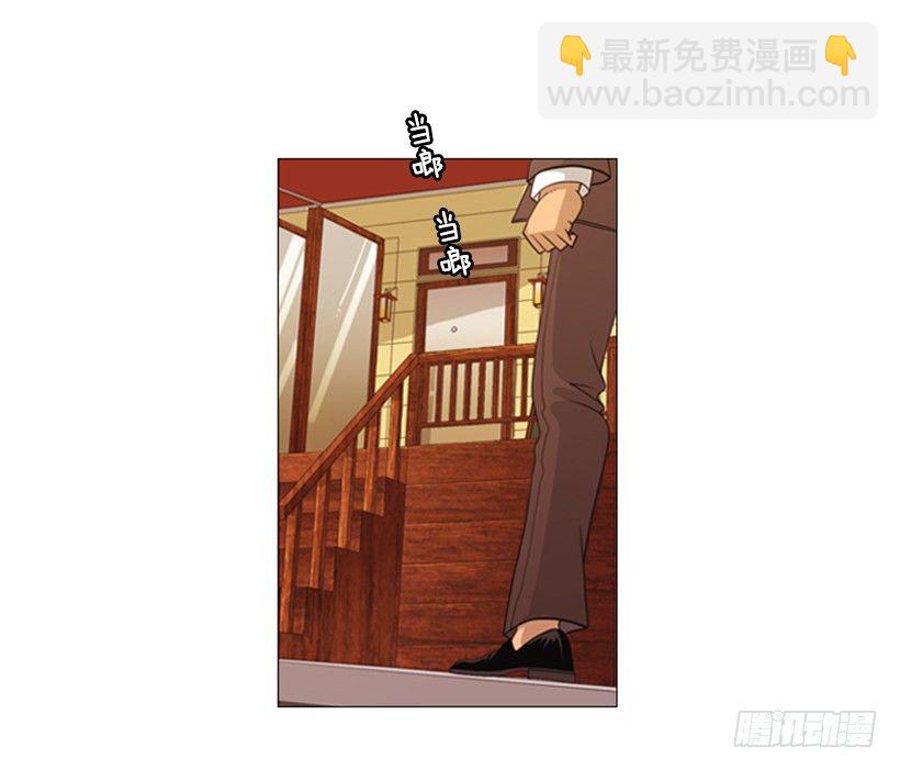 03.味道变了(1/2)-第4话