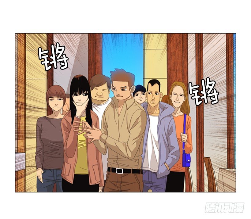 31.该来的还是来了(1/2)-第32话