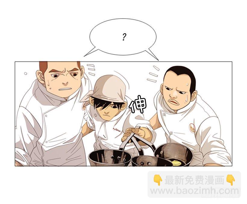 31.该来的还是来了(1/2)-第32话
