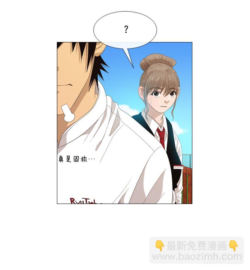 33.我们的义务-第34话