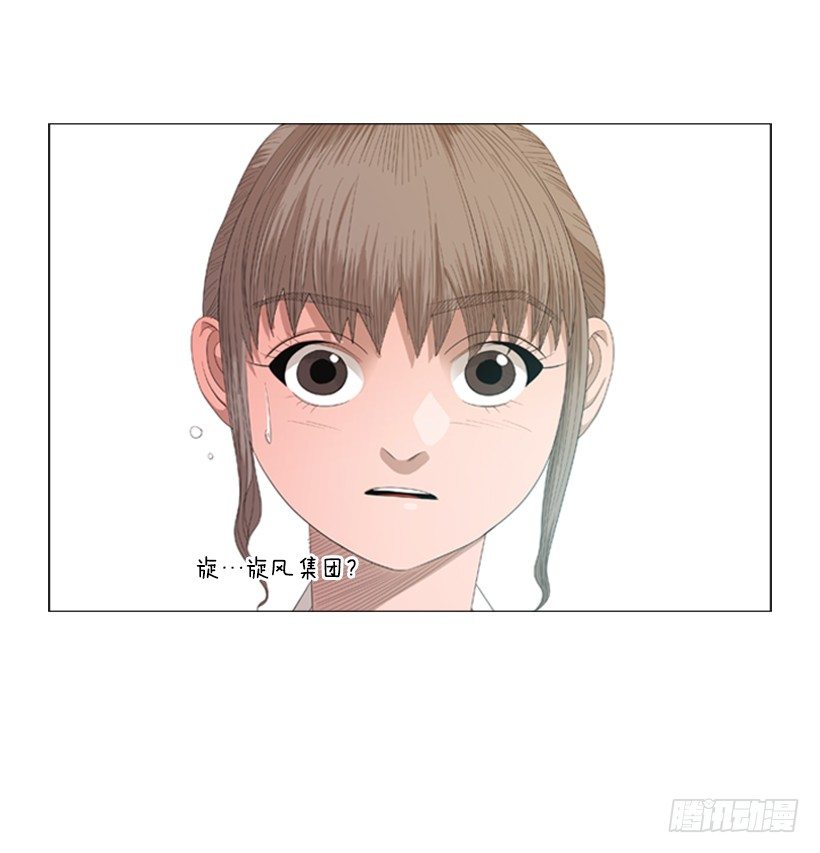 33.我们的义务-第34话