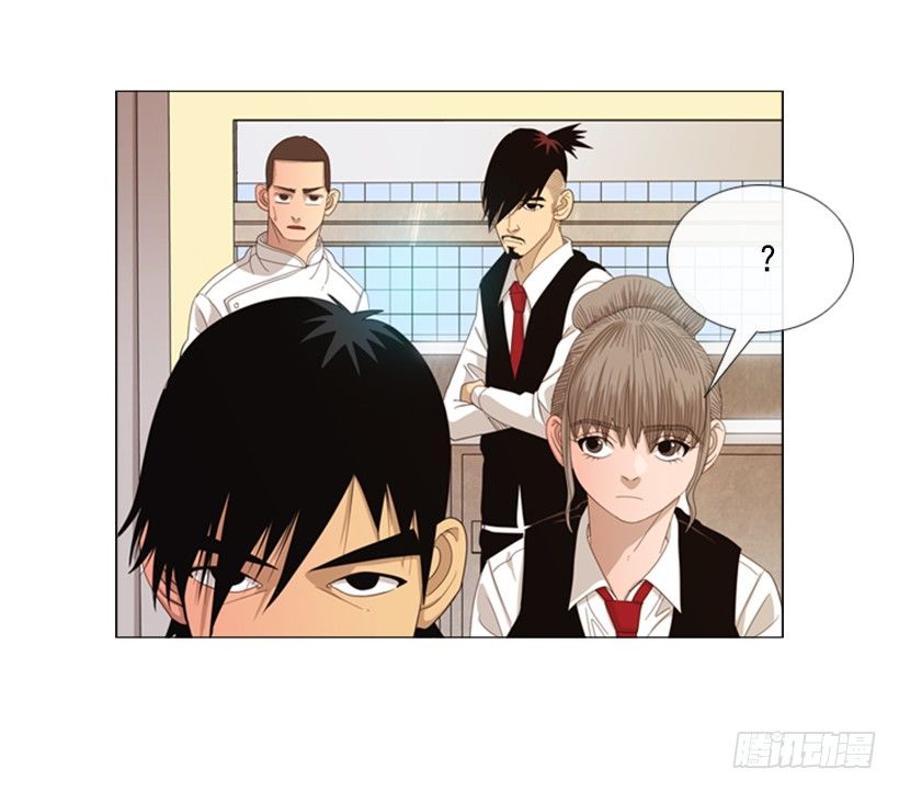 33.我们的义务-第34话