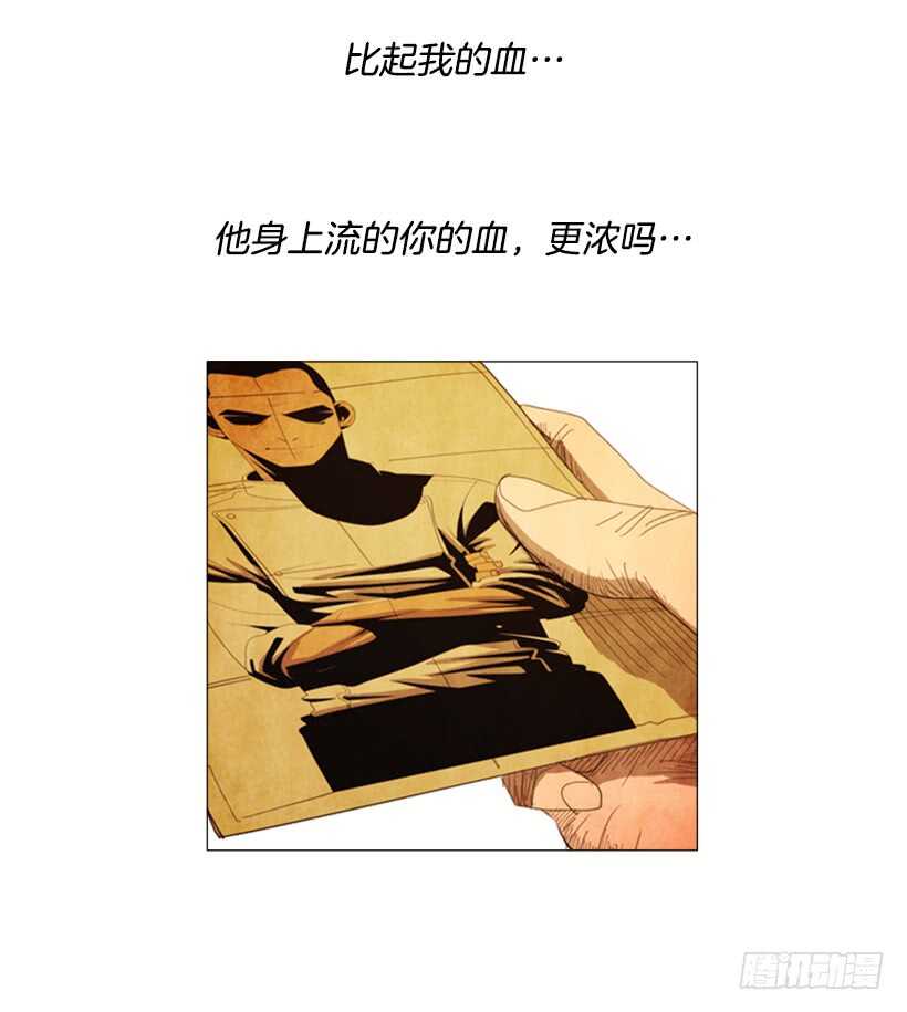 41.传统美食-第44话