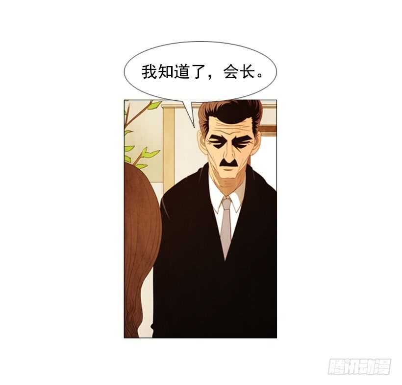 41.传统美食-第44话