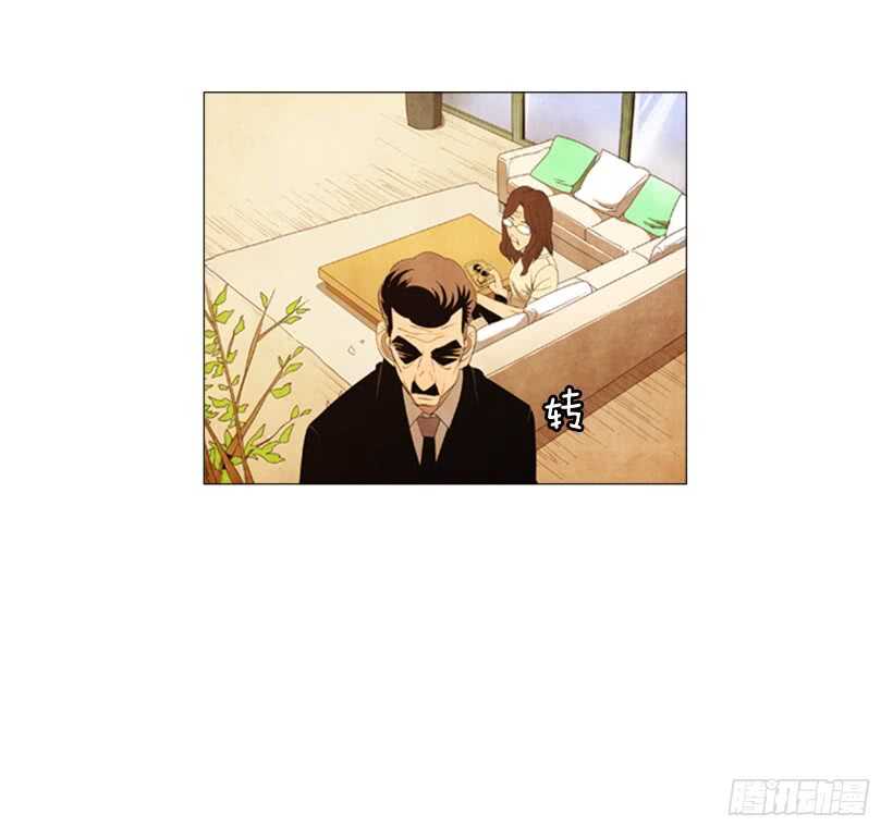 41.传统美食-第44话