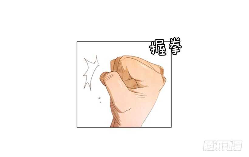 41.传统美食-第44话