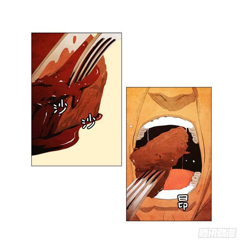43.竞争(1/2)-第46话