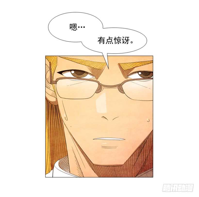 47.我们能赢吗-第50话