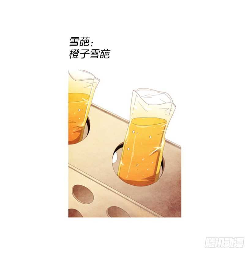 47.我们能赢吗-第50话