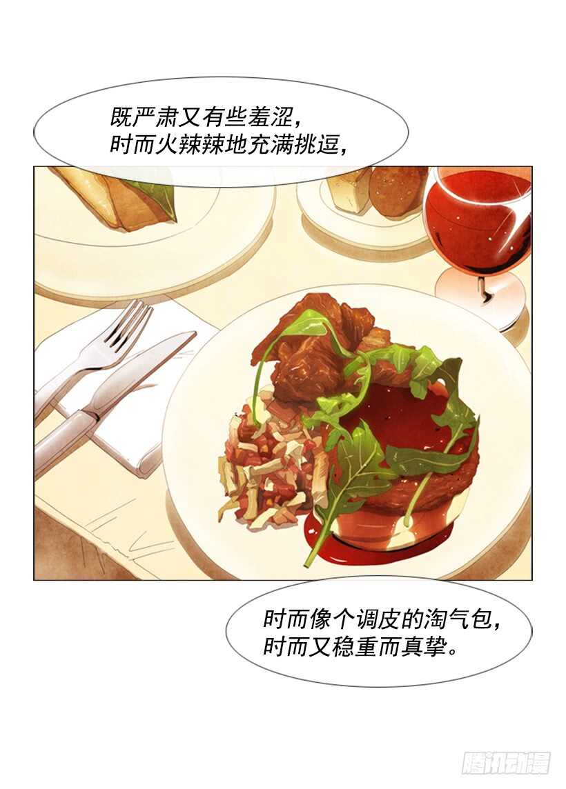 49.没想到(1/2)-第52话
