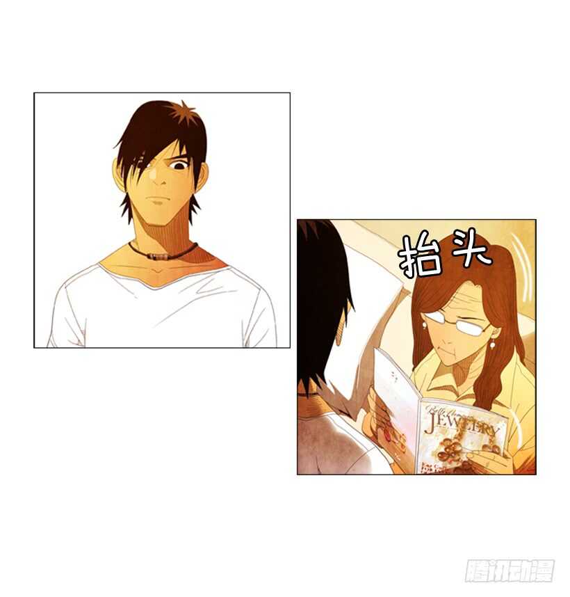49.没想到(1/2)-第52话