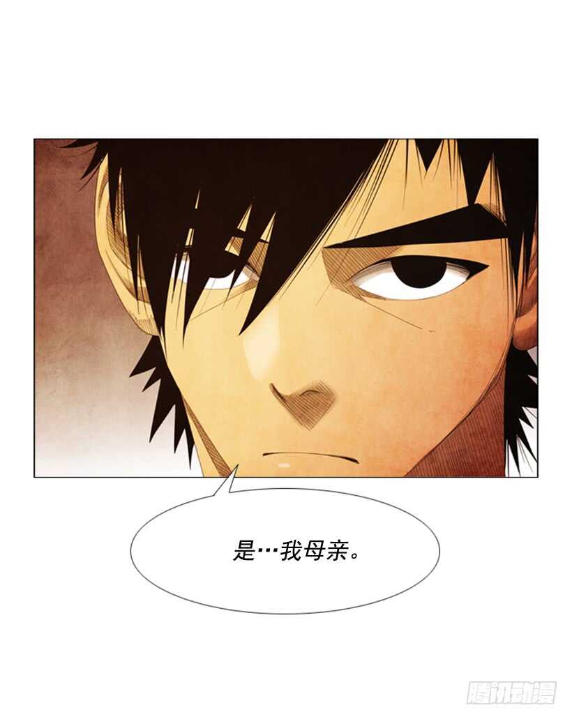 52.你也是一个人啊(1/2)-第54话