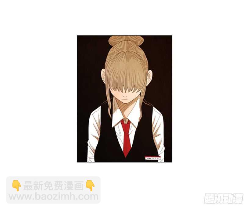 52.你也是一个人啊(1/2)-第54话
