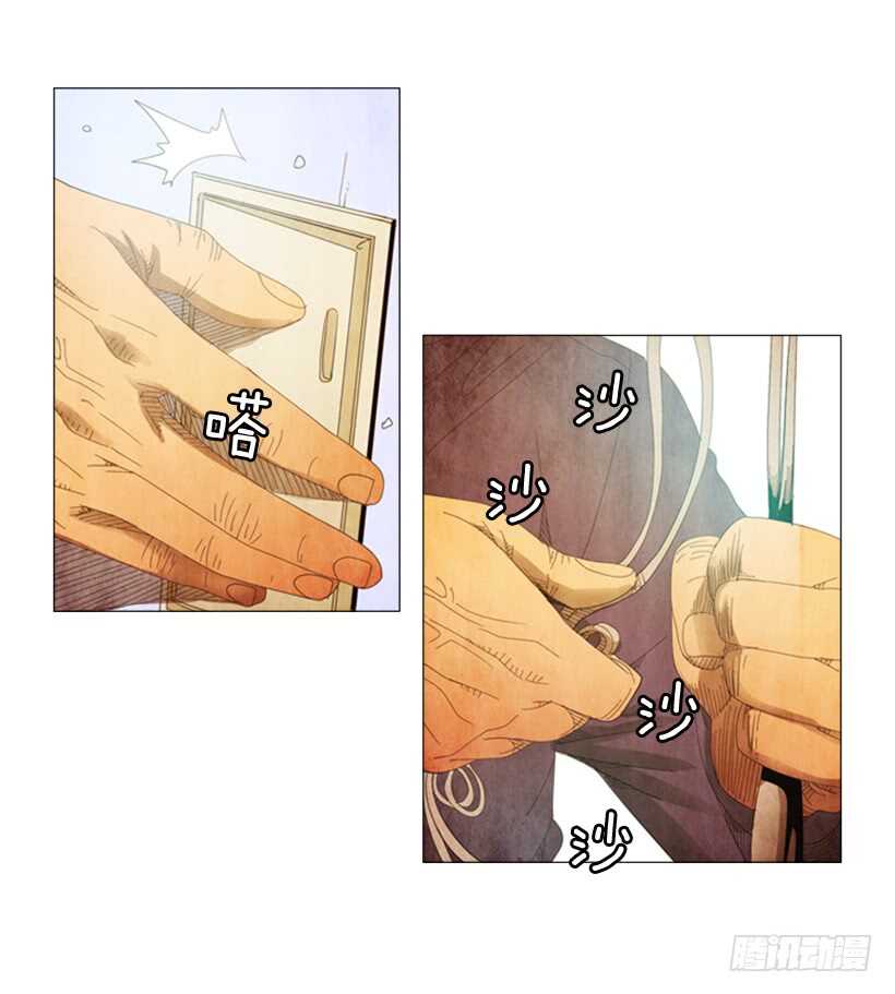 54.私人厨房(1/2)-第56话